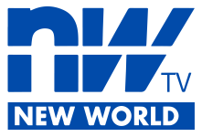 Logo-New-World-TV-01-1
